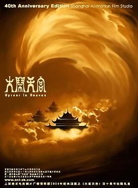 综合精品一区