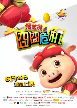 国产成人亚洲精品