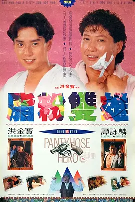 久久婷婷色香五月综合激情