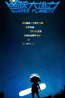 99久久中文字幕伊人情人