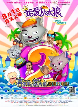 日韩免费一区