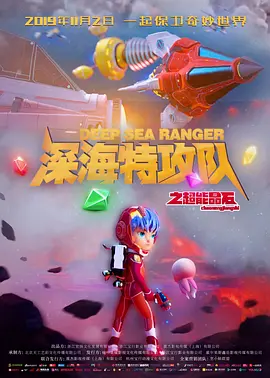看av片