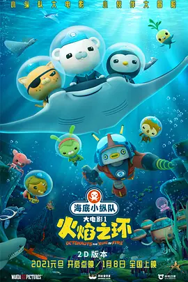 含紧一点h边做边走动视频