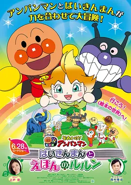 国产一区二区不卡视频