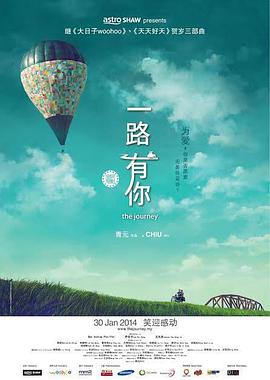 特黄日韩免费一区二区三区