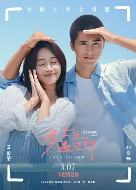 欧美在线一区二区三区欧美