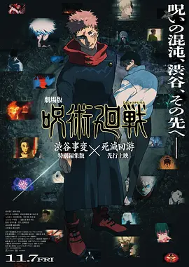 婷婷射
