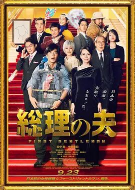 高清视频一区二区三区四区