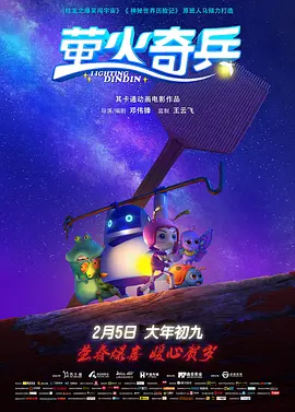 免费高清毛片在线播放视频