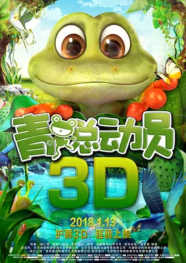另类视频第一页