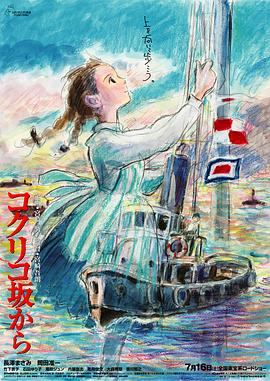 99热在线精品免费播放6