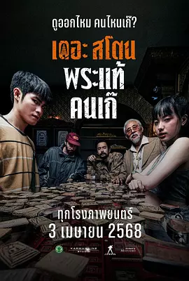 性高潮动态图