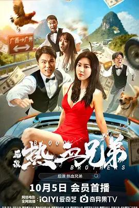 国产精品爽爽久久久久久蜜臀