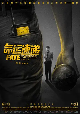 91麻豆国产级在线