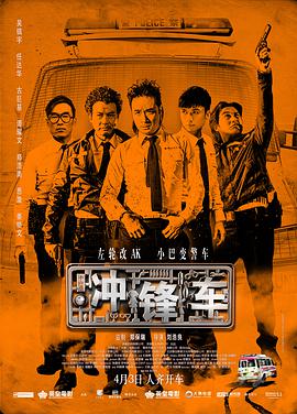 疯狂的交换1一6系列