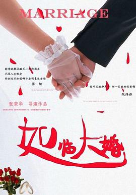 亚洲欧美精品中文第三