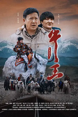 欧美一级欧美一级在线播放