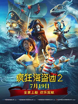 尤蜜荟chinese