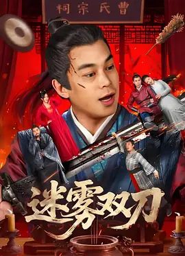 欧美色v