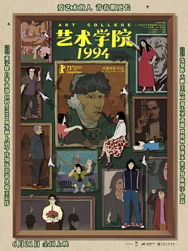 久久精品re