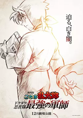 欧美一区二区三区gg高清影视