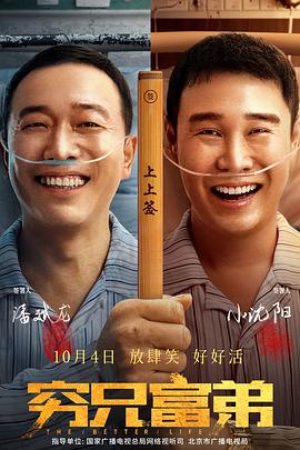 国产一区二区三区福利
