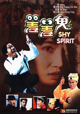 狼人视频