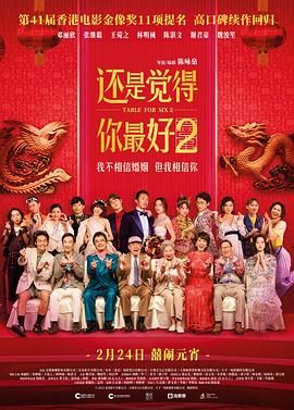 如如影视在线免费观看