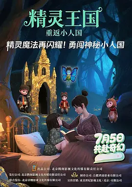 骑马奴vk