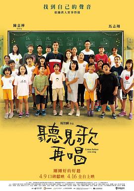 三级网站在线观看视频