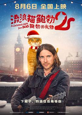 性高中菲律宾伦理