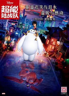 闻脚视频vk