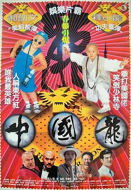 《密爱》韩国床戏高潮