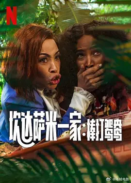 色吊丝最新永久免费观看网站