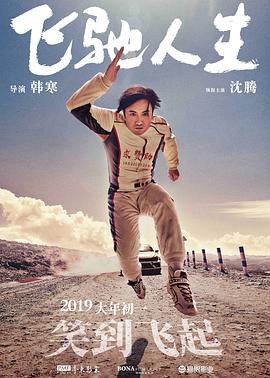 欧美中文字幕视频在线观看
