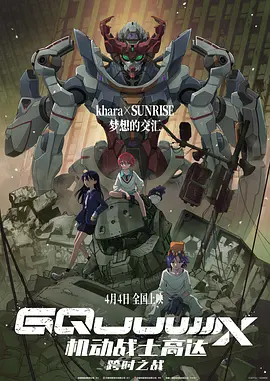 2021最新热播中文字幕