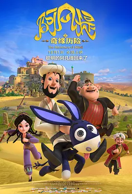 国产精品成人在线