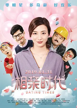 性情网