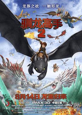 亚洲天堂热