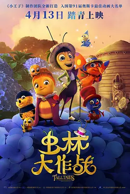 1995版h版泰山伦理hd