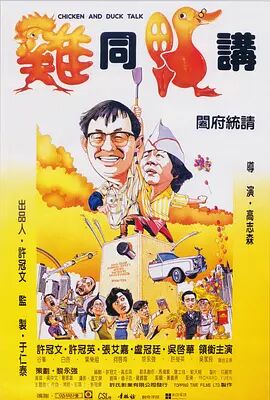 亚洲精品无