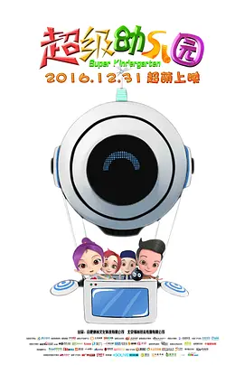 甜味弥漫