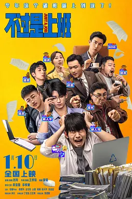 天天av综合网