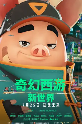 国产第一页精品