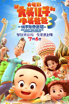久久夜色精品国产尤物