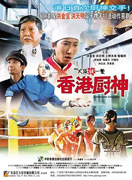 国产一区二区小说