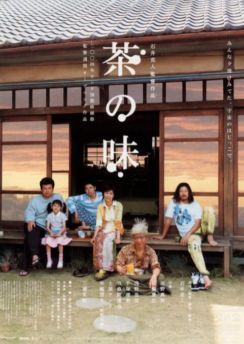 练歌房的小帅哥