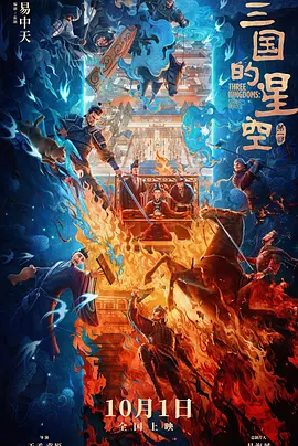 免费中国av