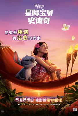 亚洲三级国产