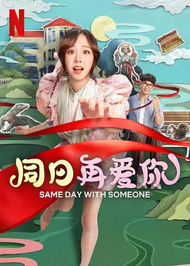 成年人免费看黄